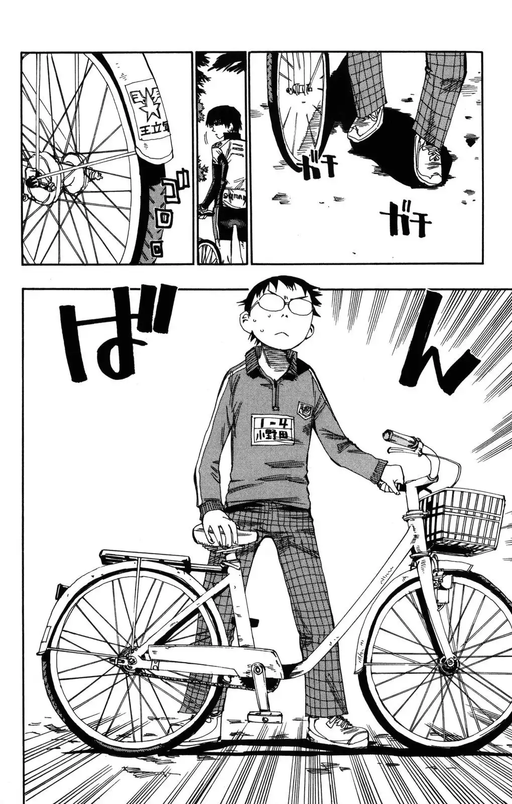 Yowamushi Pedal Chapter 3 13